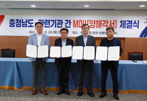 차량용 반도체 자립화 힘 모은다