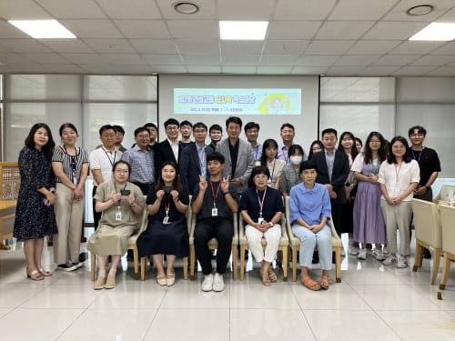 점심 먹으며 부동산 궁금증 푼다
