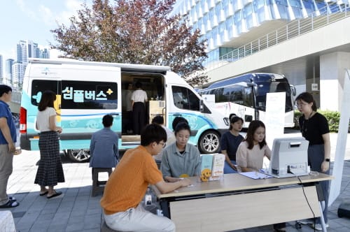 세종시의회 온 마음안심버스… 시의회 직원 정신 건강 점검