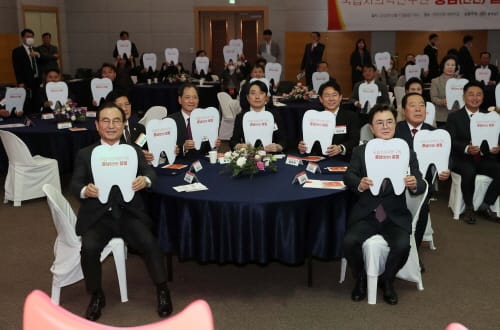 ‘치의학연’ 법사위·본회의 통과 “총력”