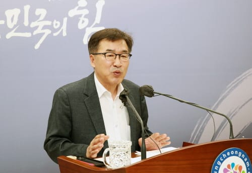 힘쎈충남 1년 만에 ‘국비 10조 시대’ 눈앞