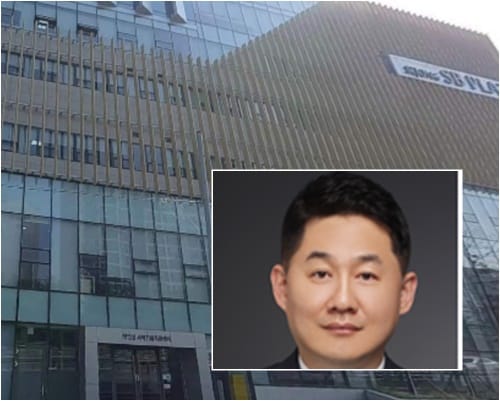 오득창 제4대 세종창조경제혁신센터장 취임