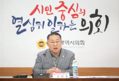 대전시의회 이한영 의원, 학교 급식실 환경개선에 팔 걷고 나서