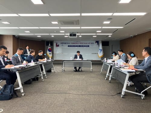 사이버보안 중심 기회발전특구 유치 본격화