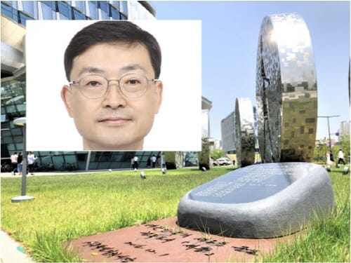 행정부시장에 김하균 행정안전부 의정관 부임