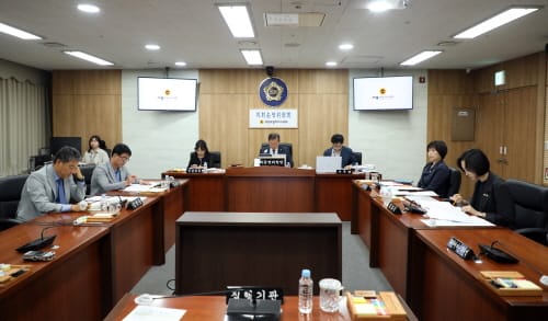 세종시의회 운영위원회, 제84회 임시회 제2차 회의 개최