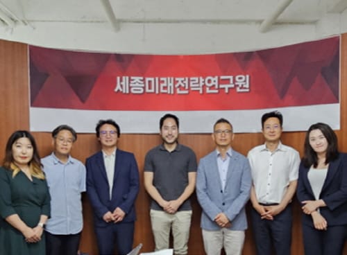 세종기업 중동진출 위한 '세종IR파티'를 성황리 개최