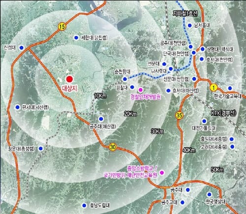 해양경찰인재개발원 충남 유치 해냈다