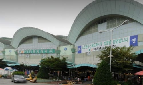 노은·오정 농수산물도매시장 추석 연휴 경매 쉰다