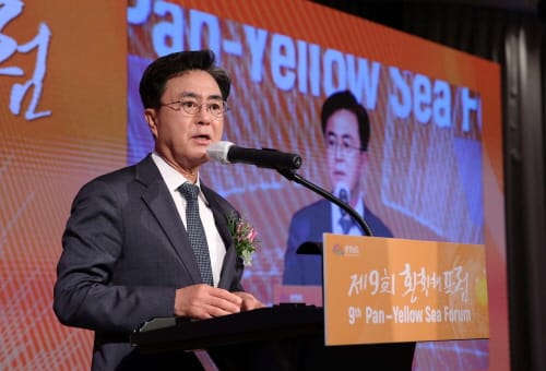 “평화·번영·공생의 환황해 만들자”