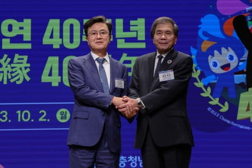 이번엔 충남에서 ‘40년 우정’ 확인