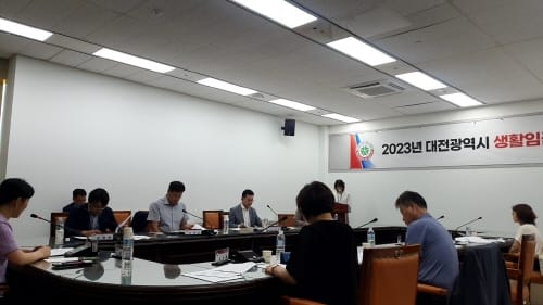 2024년 생활임금 1만 1,210원