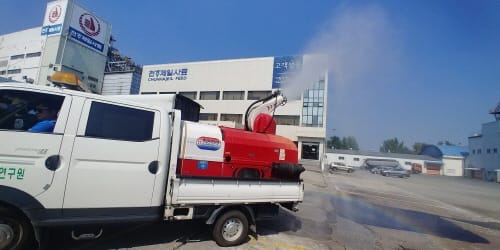 구제역·조류인플루엔자 사전 차단 총력