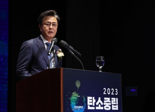 ‘충남 탄소중립 정책·성과’ 세계와 공유