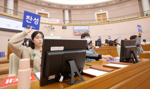 ‘청소년이 주인공’ 2023년 하반기 청소년의회교실 개최