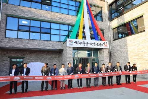 수산종자연구 요람 ‘수산종자연구센터’ 준공