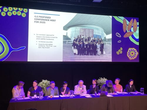 대전예술의전당 2025 AAPPAC 정기총회 대전 유치 성공