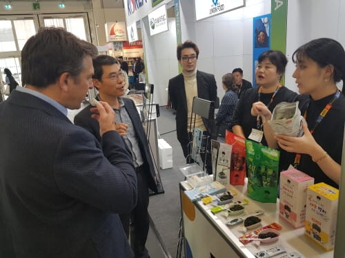 “충남 수산식품 독일서도 통했다”