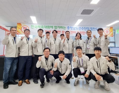 충남도의회 교육위, 제104회 전국체전 참가학생 격려