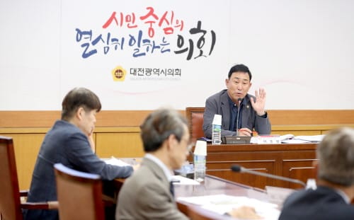 대전시의회 장애인사회참여증진특위, 장애인식개선교육 활성화 정책토론회 개최