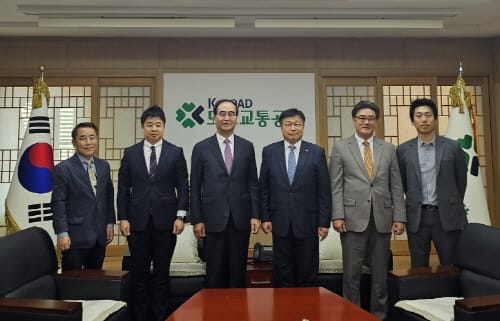 세종 운전면허시험장 건립·관광활성화 협력 추진