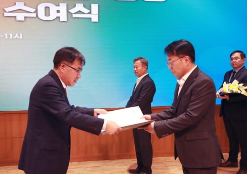 고용우수기업 | 명장 수여식 개최