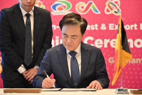 이차전지 등 5개사 5억 3500만$ 유치