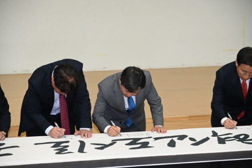 “제2차 공공기관 지방 이전 비혁신·인구감소 도시 포함해야”