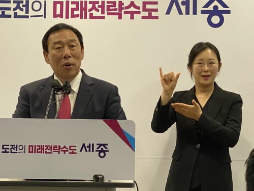 [다큐뉴스] 최민호 세종시장, 일본 주요 도시 협력 외교 성과 (11.6일)