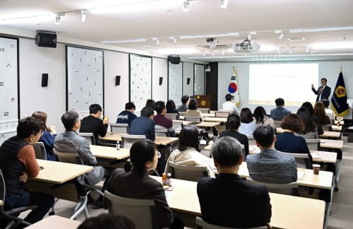 세종시의회, 챗GPT 이해와 활용방안 교육