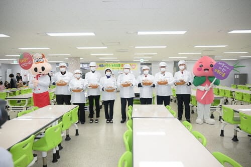 "오늘은 세종산 우수 농축산물 급식 먹는 날~"