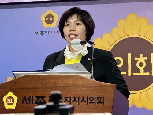 [다큐뉴스] 제86회 세종시의회 정례회 의정브리핑(11.9일)