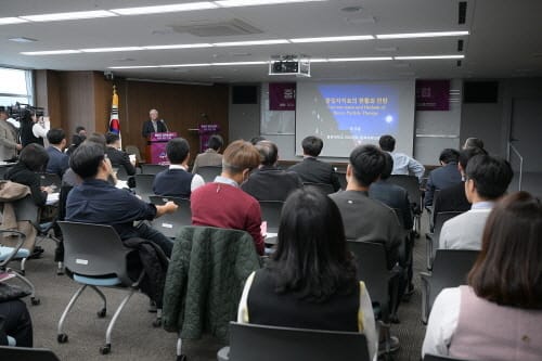 중입자 암치료센터 세종시 설립 속도 붙인다