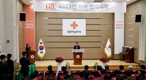 대전시의회 이상래 의장 “인도주의 실천과 인류애 구현 노력에 감사”