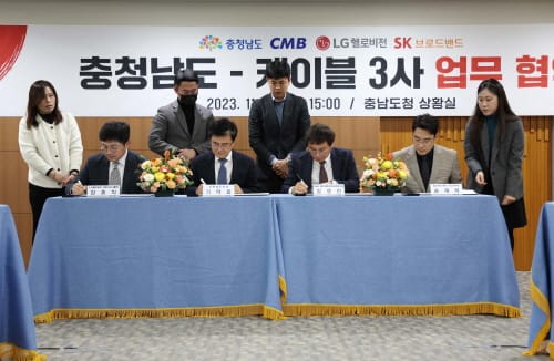 “도정과 도민 연결하는 케이블3사 역할 중요”