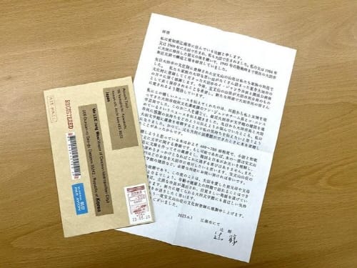 제2대전문학관 건립 순항