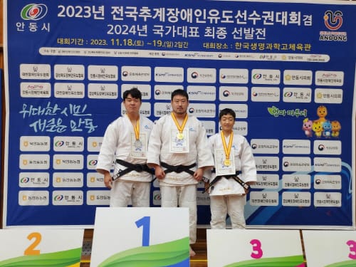세종시장애인체육회 소속 3인방 국가대표 선발