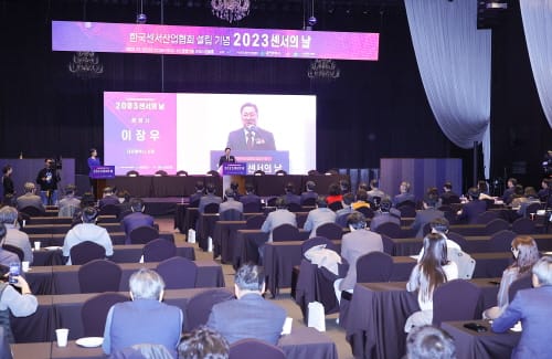 첨단센서 허브 도시 향한 비상(飛翔)