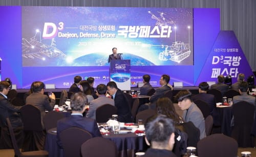 K-방산수도 대전, 방산기업 대표와 국방상생포럼