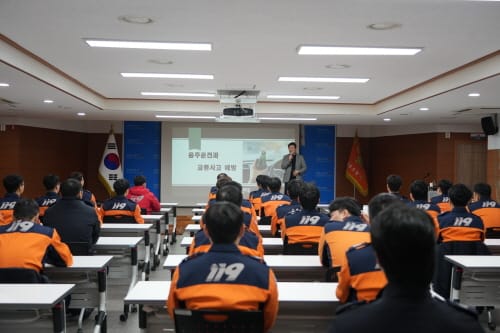 세종소방서, 직장 내 음주운전 근절 교육 실시