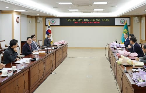 이장우 시장 ‘방산혁신기업 100’ 선정기업과의 만남