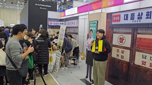 ‘충남도 혁신사례’ 전국서 주목