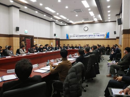 대전시-대전국방벤처센터, K-방산기업 육성 박차