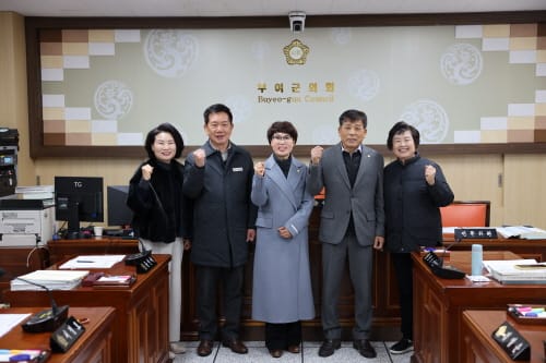 부여군의회 예산결산특별위원회 개최