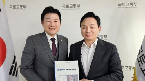 원희룡 국토부 장관-이준배 전 세종시경제부시장, 세종시 당면 현안 두고 ‘대담’