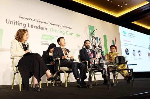 “지방정부 기후재정, 선진국이 앞장서야”