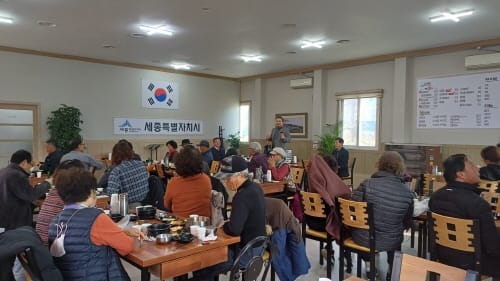 전의산단 입주기업체협의회 나눔 봉사 실천 귀감