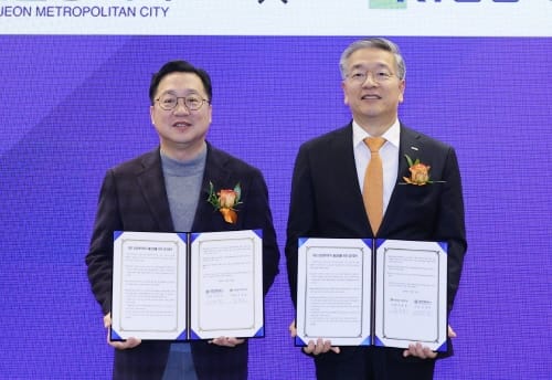 대전시, 기술보증기금과 업무협약 체결