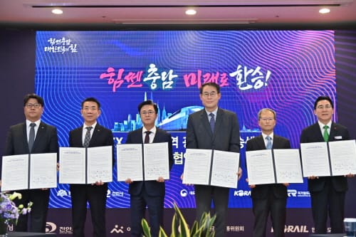 천안아산역에 전국최대 ‘광역환승센터’ 들어선다