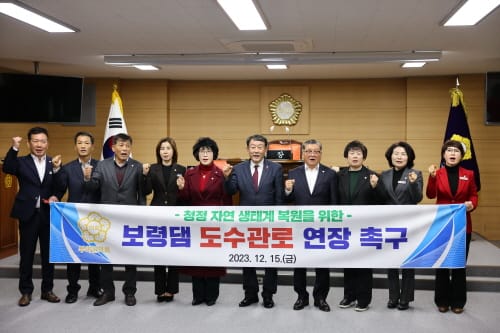 12.18일 월) 부여군의회, 2023년 제279회 제2차 정례회 종료